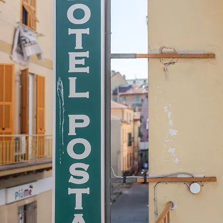 Hotel Posta - 3 Stars - Comfortable In